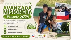 Avanzada Ecuador 2026
